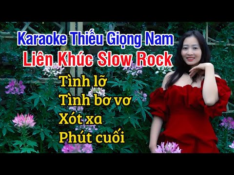 Liên Khúc Slow Rock Phiêu Phiêu ✔ Karaoke Thiếu Giọng Nam ► Song Ca Với Ngọc Lan ❖ Thiết TV