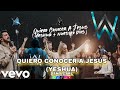 Alan Walker Style Generación 12 Quiero Conocer A Jesús YESHUA Remix By DANY CARL