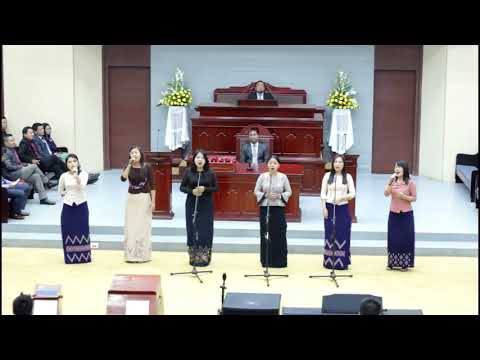 Female Voice - I Lamah min hip rawh. Luangmual Branch KTP 2019