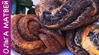 Как сделать плетенку с корицей