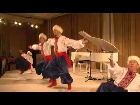 Bloomsbury Archives | Zaporozhian Cossack Dancers | The Grove Watford