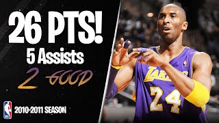 Kobe Bryant 26 Points at San Antonio Spurs - Full Highlights 06/03/2011