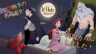 うた プリ カルテット ナイト 歌詞 الإنترنت هو الطريقة الأكثر ملاءمة للعثور على ملفات Mp3 مجانية