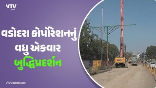article-logo