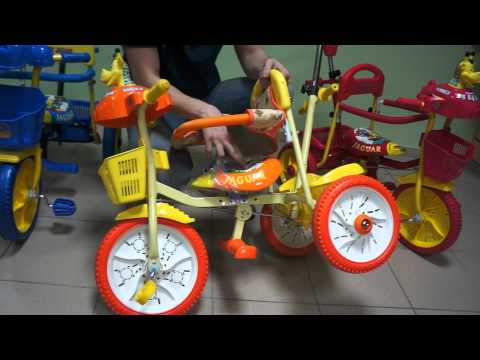 Детский трёхколёсный велосипед Jaguar ms-745