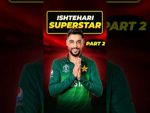 The Postmortem Of Mohammad Amir🔥 - Part 2 #shorts