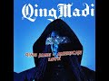 Qing Madi - American Love (Beat + Hook) [OPEN VERSE] Instrumental #openverse