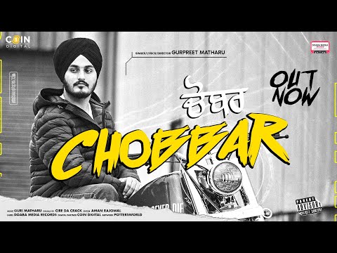Chobbar