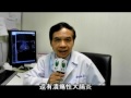 屁屁痛原來是大腸發炎惹的禍
