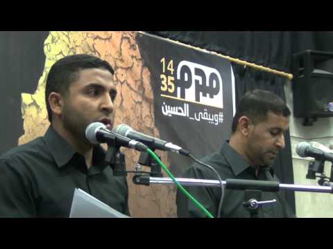 ⁣عزاء العكر ليلة 3 محرم 1435 هـ بمشاركة الرادودين صادق العكراوي وعلي مهدي (2)