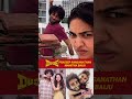 Cute Jodi Pradeep Ranganathan Mamitha Baiju ️ Dude Diwali Movie Love Trending Shortsfeed