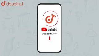 List ten rational numbers. |Class 7 Math |Doubtnut