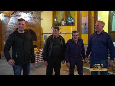 Lepše od Pariza ep. 170 02.04.2023. Domaćinstvo "Kepin konak", Račanska Šljivovica, Tara
