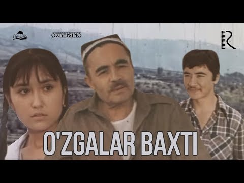 O'zgalar baxti (o'zbek film) | Узгалар бахти (узбекфильм) 1978 #UydaQoling