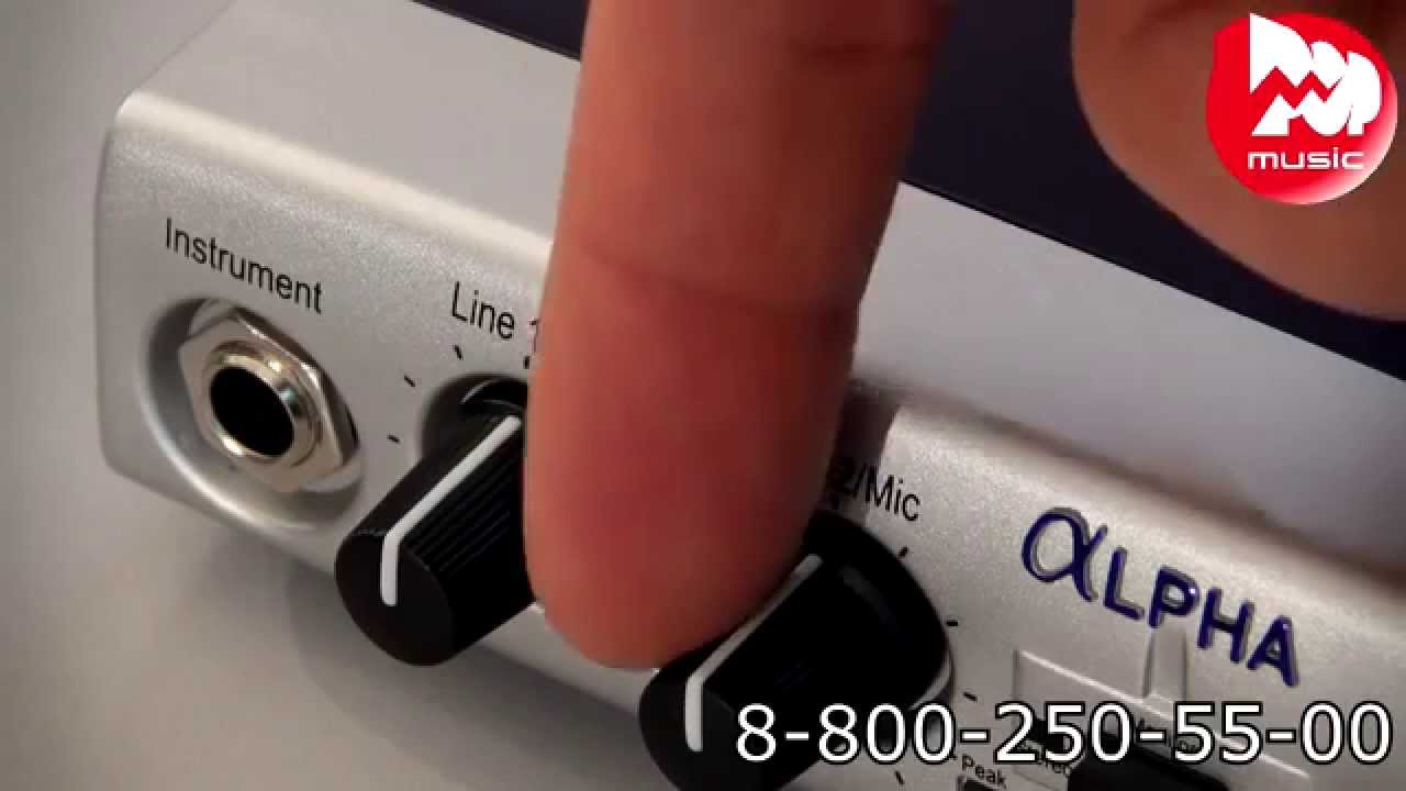 Звуковая карта Lexicon Alpha