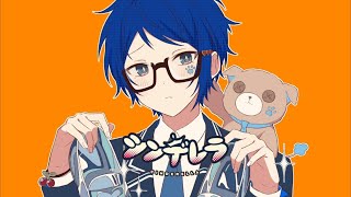 Cover art for Cinderella (Ama. ver.)