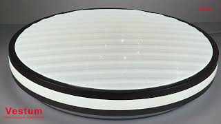 GRILL матовий 96W 480х65мм 3000К-6500К 7500Lm з пультом чорний