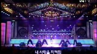 BoA - Don&#39;t Start Now [2001.03.16]