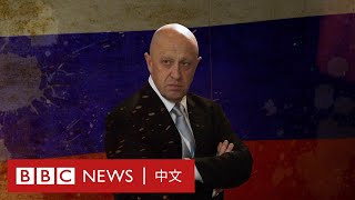 [問卦] 普丁大廚煮菜好吃嗎