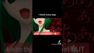 Cover art for all segas