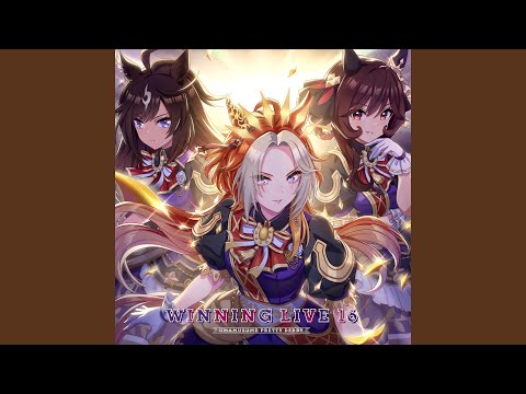 Uma Musume: Pretty Derby Season 3 Hikari no Ushirosugata Yuuko Natsuyoshi