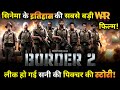 Border 2 To Not Be A Sequel, Sunny Deol Starrer To Depict The Battle Of Longewala.