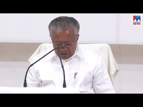 എന്‍എസ്എസും സിപിഎമ്മും തമ്മിൽ ശത്രുത ഉണ്ടെന്ന് വരുത്താൻ ശ്രമിക്കുന്നു: ഉമ്മൻചാണ്ടി | NSS | CPM