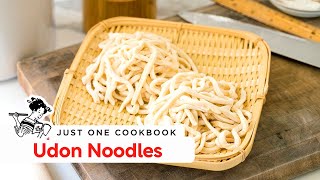 How to Make Homemade Udon Noodles (Recipe) 手打ちうどんの作り方 (レシピ)