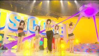 Wonder Girls - So Hot, 원더걸스 - 쏘 핫, Music Core 20080628