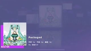 Cover art for Packaged (PJSK EDITION)