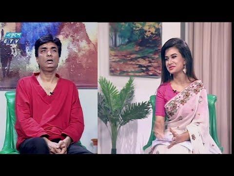 একুশের সকাল || আগুন  || ০২ সেপ্টেম্বর ২০১৯ | ETV Entertainment