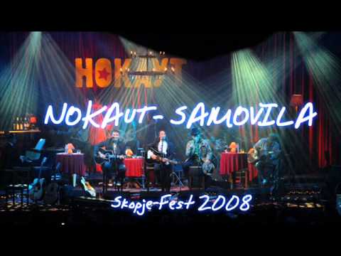 Nokaut - Samovila | Нокаут - Самовила