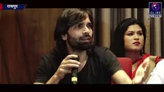 #pankajavadheshukla at Raipur for #HansaEkSanyog press conference video