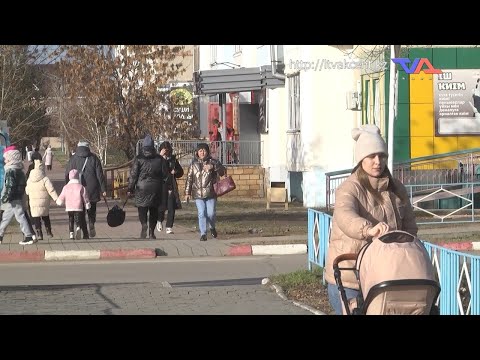 Выпуск программы “День” от 2 ноября 2023г.