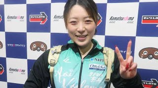 【競輪】児玉碧衣は心のスイッチ入らなくても予１圧勝 ２日目への自信になった ／小松島ミッド