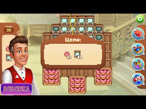 Hotel Blast level 65 HD