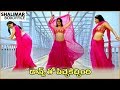 U Pe Ku Ha Movie Back To Back Video Song U PE KU HA Songs Rajendra Prasad Sakshi Chowdary