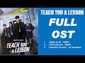 OST Playlist Teach You A Lesson 참교육 OST Full Album