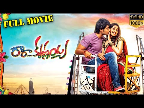 Ra Ra Krishnayya Telugu Full Movie || Sundeep Kishan, Regina Cassandra || Ganesh Videos