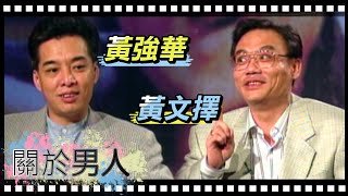 [討論] N年前的周玉蔻，大家可以嗎？