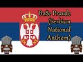Bože Pravde Serbian National Anthem Organ Cover