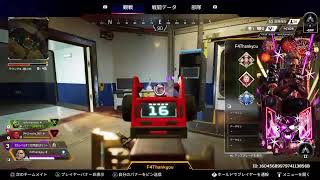 リアとも