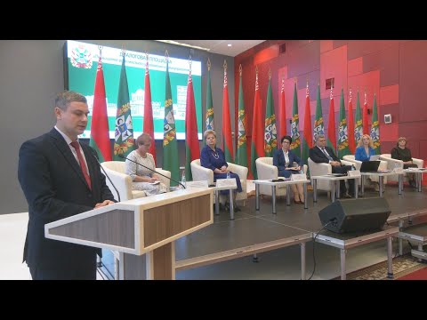 В Гомеле провели "диалоговую площадку" по вопросам усошершенствования работы органов местного самоуправления видео