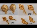 Latest Gols Stud Earrings Designs With Weight And Price Daily Wear Gold Stud Earrings