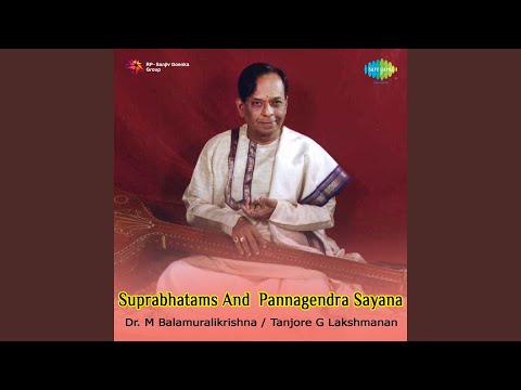 Sri Thyagarajaswami Sprabhatam