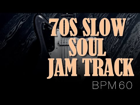 Quincy Jones Style - 70s Slow Soul Backing Track in Em ↓Chords