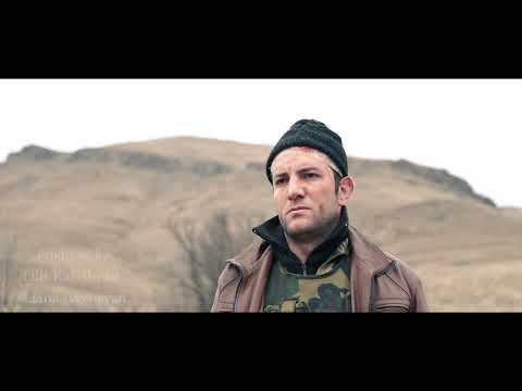 Трейлер
