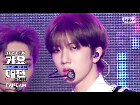 Wonjin - BREAK ALL THE RULES - Gayo Daejeon 2020 SBS Gayo Daejeon