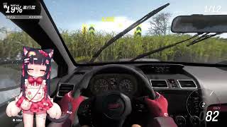 【FH6】ForzaHorizon6下手っぴのんびりドライブ♯30[VTuber] #せきにゃん (視聴者参加型)