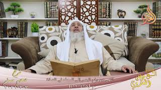 شرح صحيح مسلم (230) ” النهي عن رفع البصر إلى السماء في الصلاة ” ح (427-429)  3 2